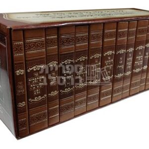 סט ספרי ברסלב מהדורת כיס דמוי עור - אור הנחל | 13 כרכים