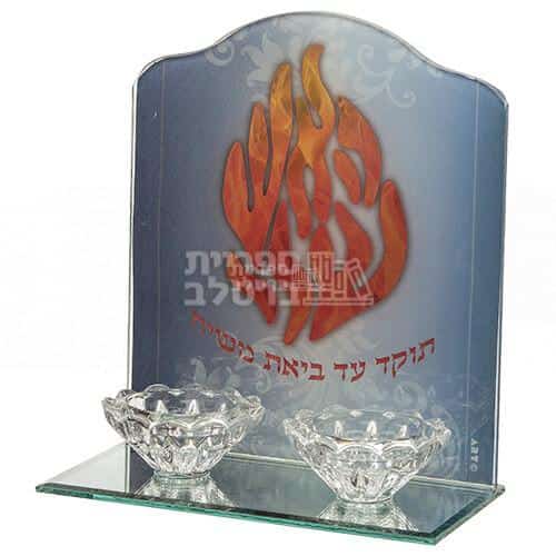 פמוטי שבת מפוארים 'האש שלי' - עיצוב רקע תכלת יוקרתי